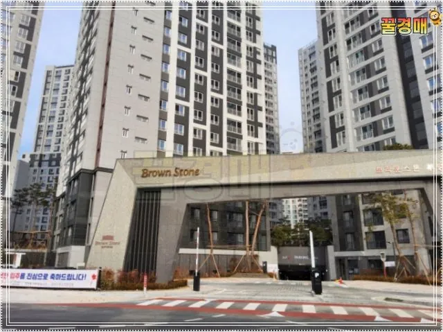 브라운스톤(Brown Stone) BI · Signage 디자인 작업 이미지 12