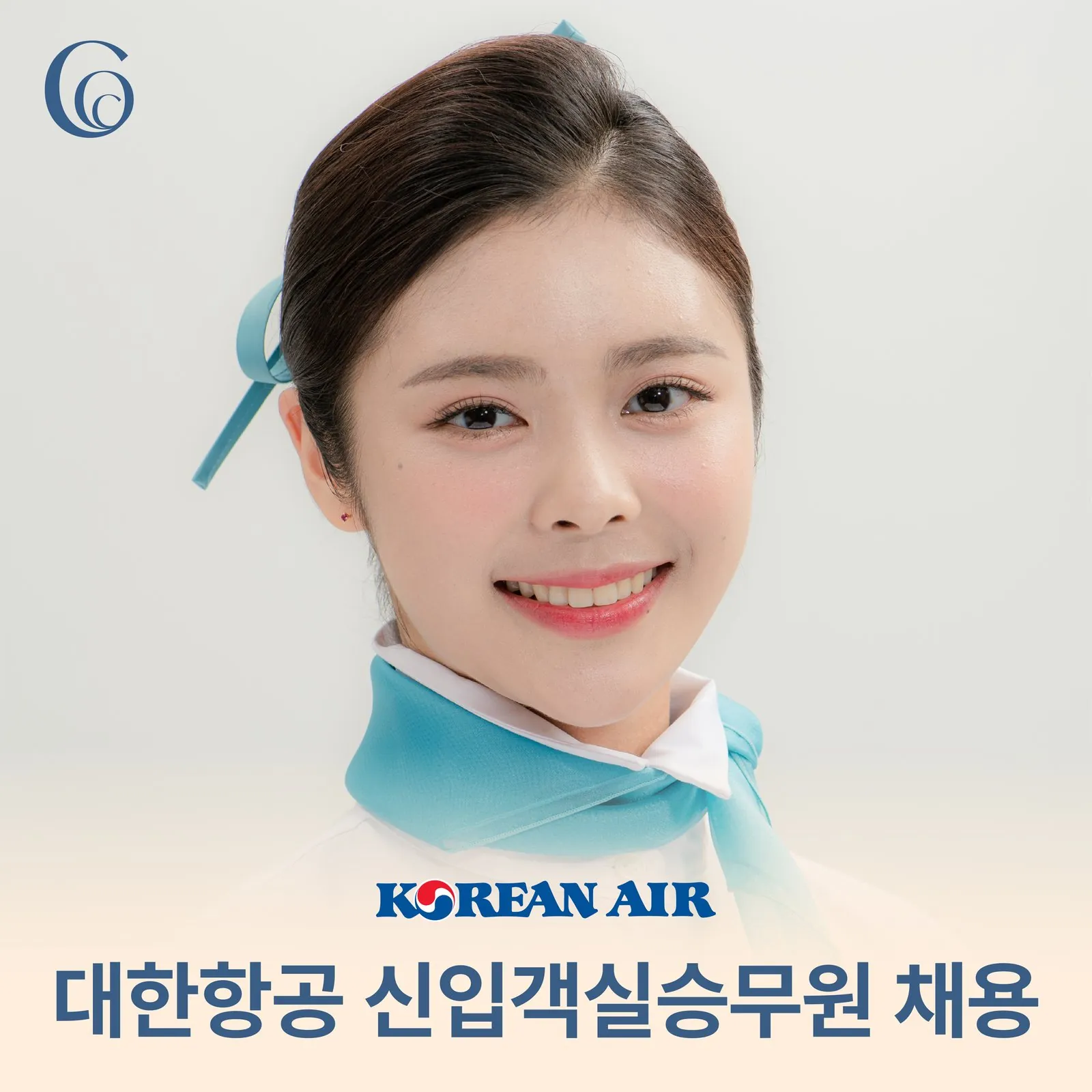 코코메이크업(Coco Makeup) BI 디자인 작업 이미지 12