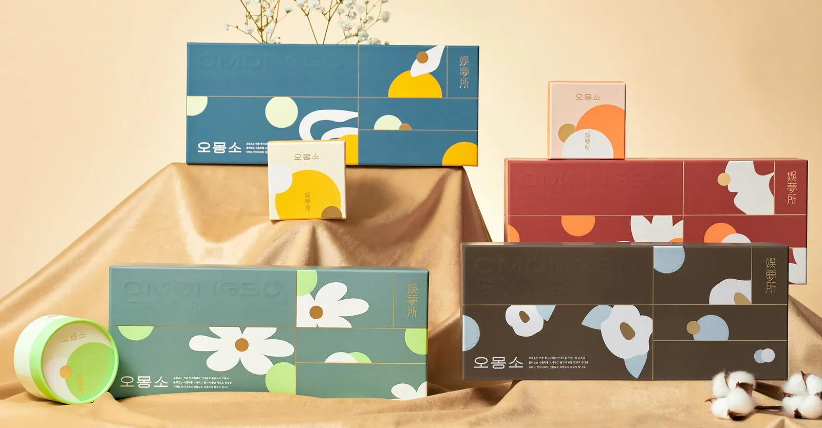 오몽소(Omongso) BI · Package 디자인 작업 이미지 2