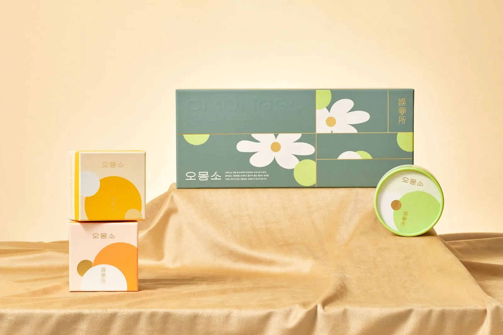 오몽소(Omongso) BI · Package 디자인 작업 이미지 6