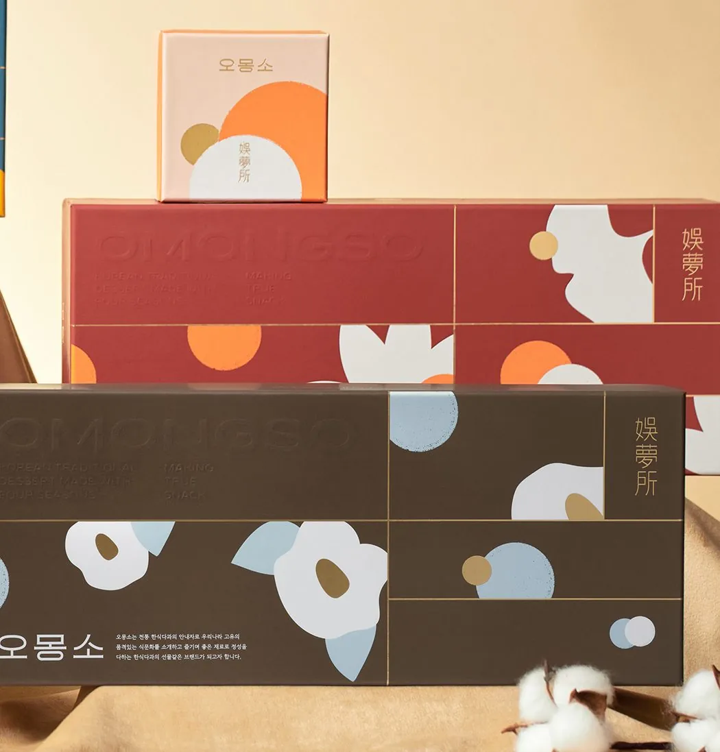 오몽소 BI · Package 디자인 대표 이미지
