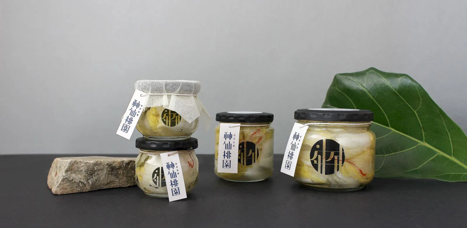 메가마트 신선도원(Sinseondowon) BI · Package · Signage 디자인 작업 이미지 7