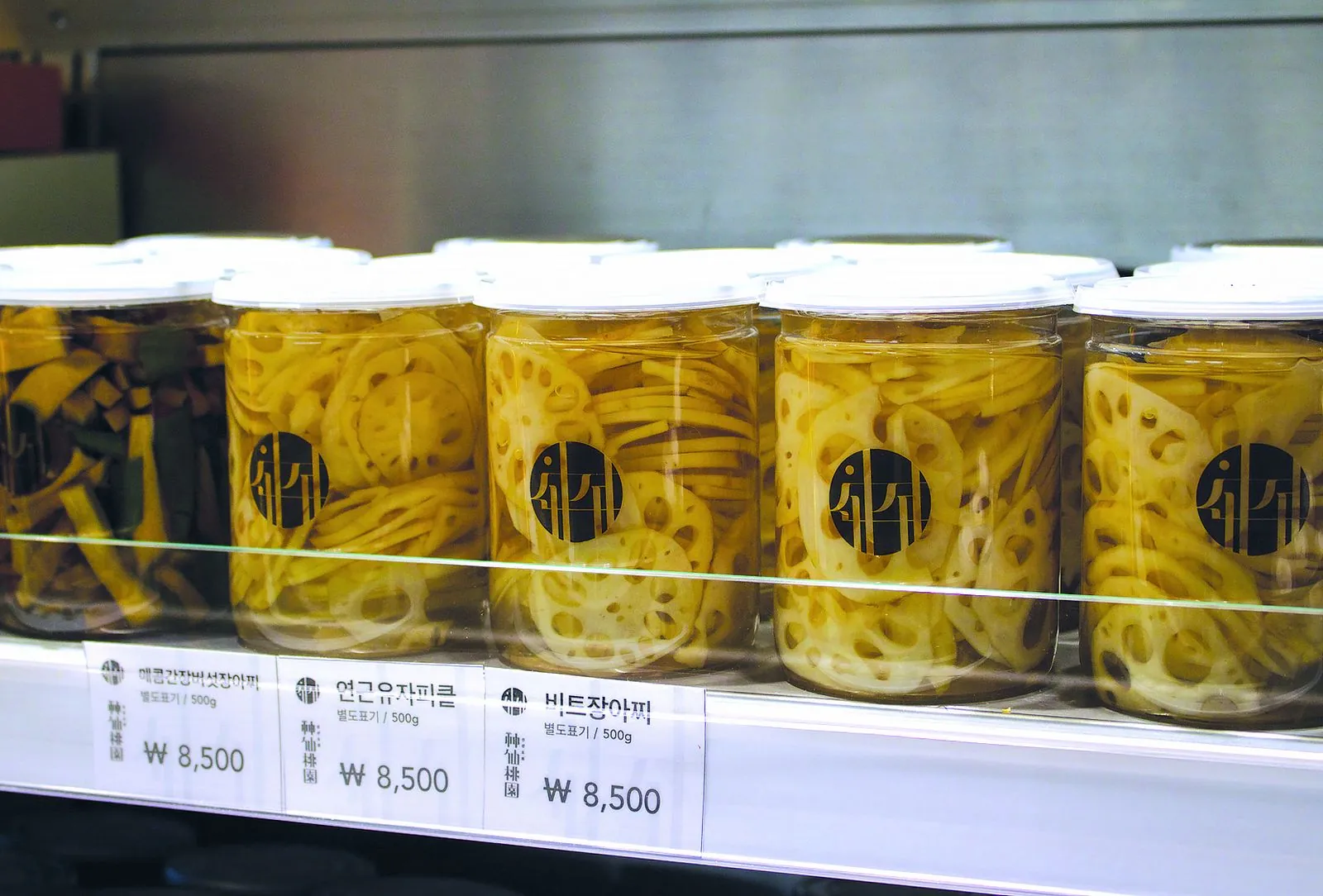 메가마트 신선도원(Sinseondowon) BI · Package · Signage 디자인 작업 이미지 12